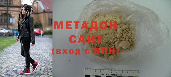 мет Белоозёрский