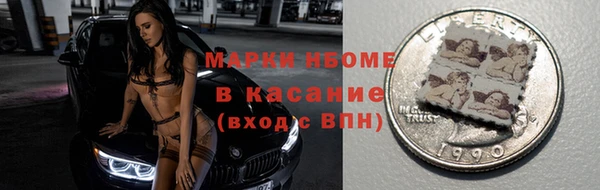 наркотики Баксан