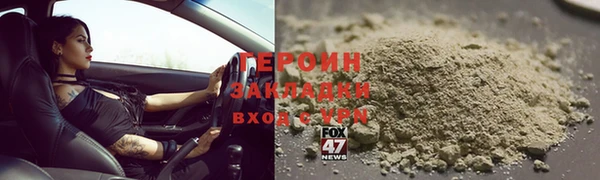 наркотики Баксан