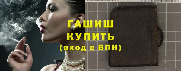 СК Беломорск
