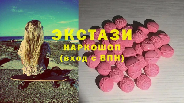 гашиш Белокуриха