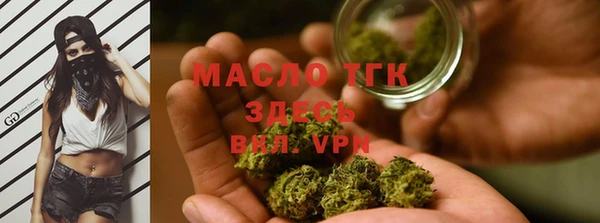 СК Беломорск