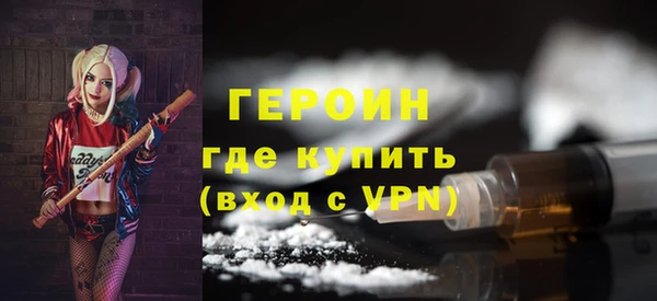 наркотики Баксан