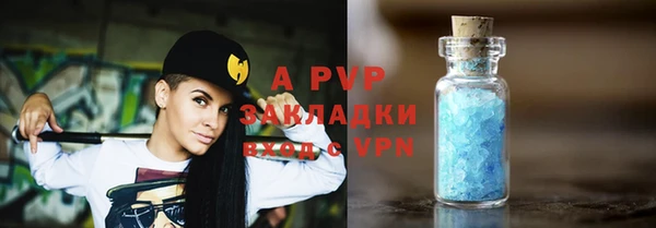 мет Белоозёрский
