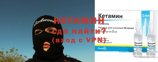 дмт Сатка