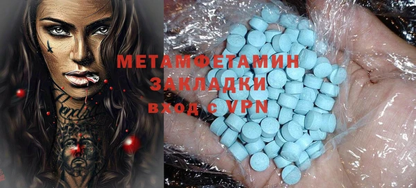 дмт Сатка