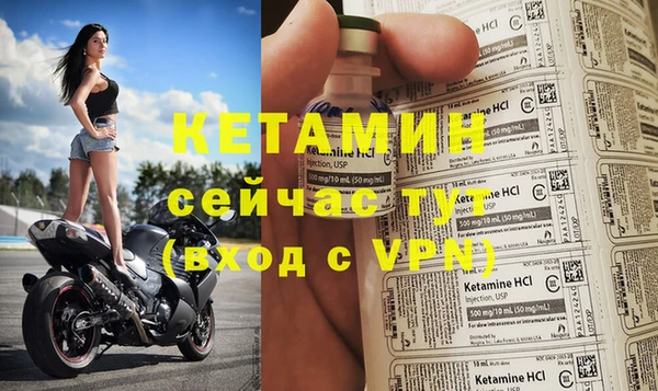 СК Беломорск