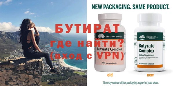 гашиш Белокуриха