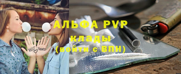 мет Белоозёрский