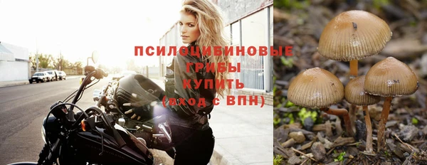 мет Белоозёрский