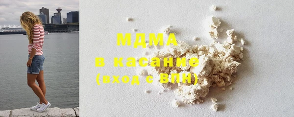 меф Саяногорск
