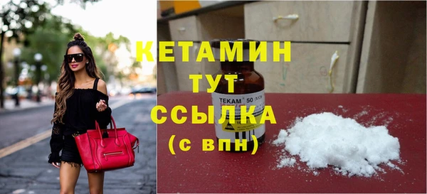гашиш Белокуриха