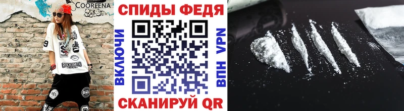 МЕТАМФЕТАМИН Methamphetamine  Видное 